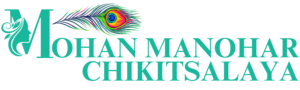 mohan manohar chikitsalaya Logo